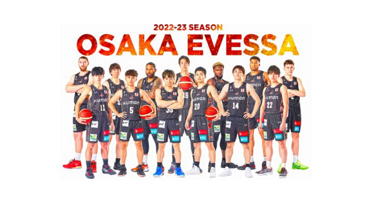 Osaka Evessa