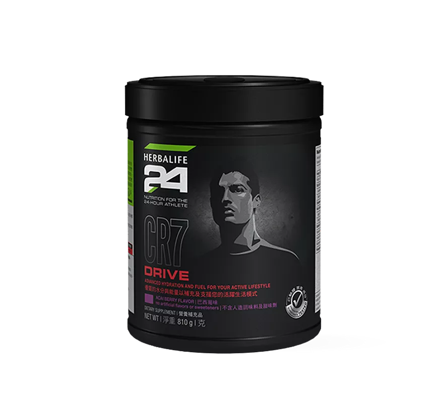 Herbalife24® CR7 Drive