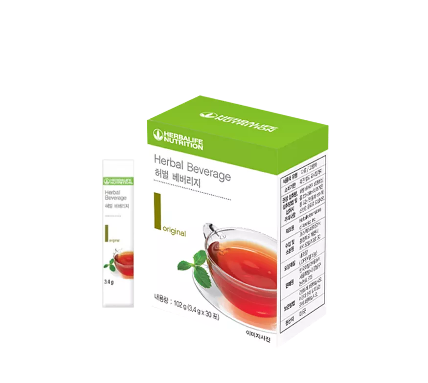 311P Instant Herbal Beverage Bundle Pack 