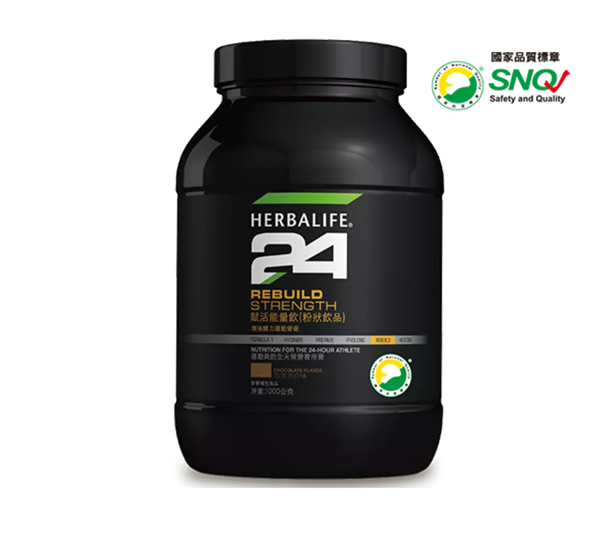 H24 Rebuild Strength Chocolate