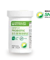 Simply Probiotic