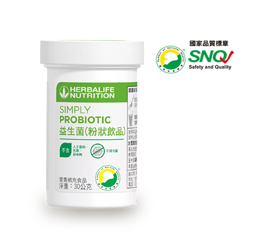 Simply Probiotic