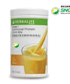 Nutrition Protein Drink Mix - Fruity Mango