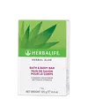 Herbalife Herbal Aloe Sapun za tijelo i kupku 125 g