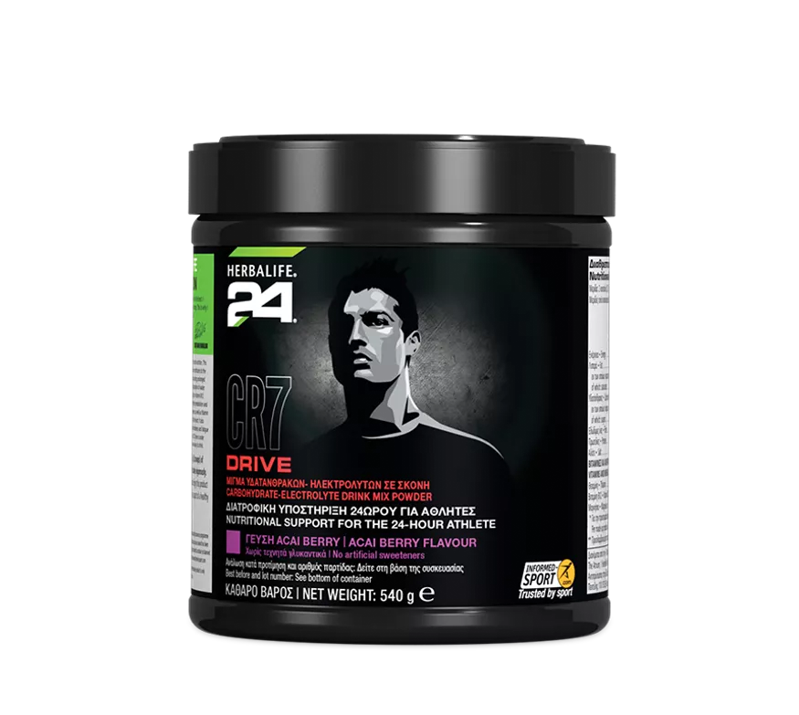 Herbalife24® CR7 Drive Acai berry 540 g