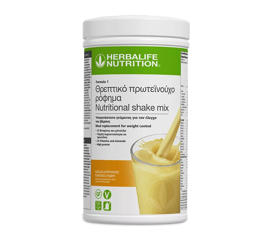 Herbalife Formula 1 Θρεπτικό πρωτεϊνούχο ρόφημα Kρέμα μπάνανας 550 g