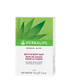 Herbal Aloe Bath & Body Bar 125g