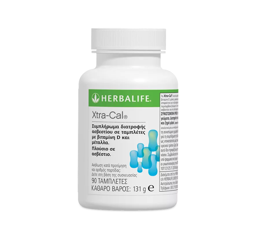 Herbalife Xtra-Cal® 90 ταμπλέτες