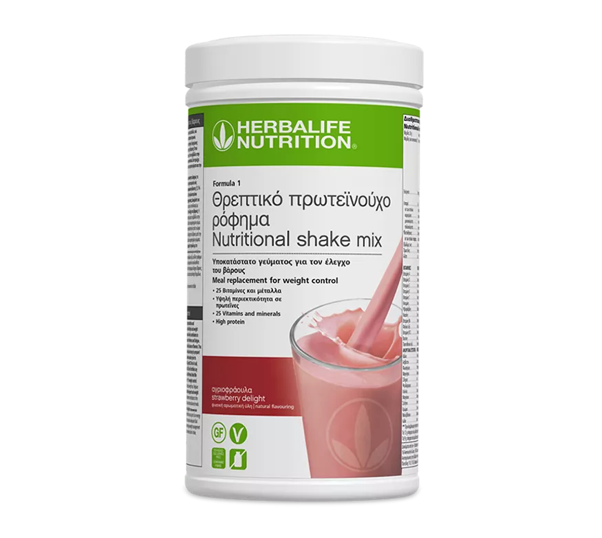 Herbalife Formula 1 Θρεπτικό πρωτεϊνούχο ρόφημα Αγριοφράουλα 550 g