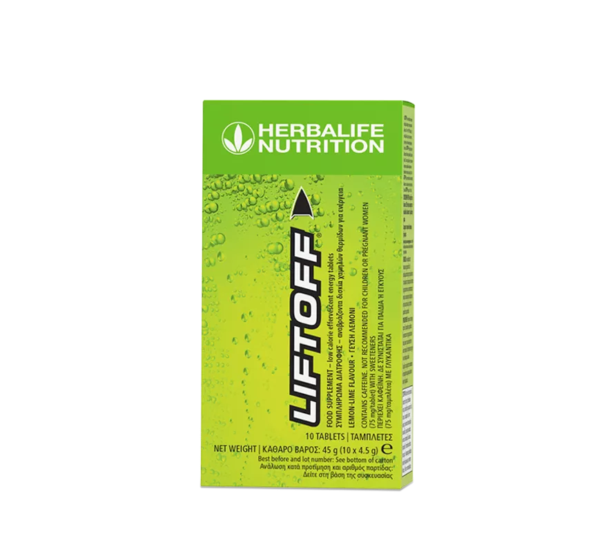 Herbalife LiftOff® 10 x 4.5g