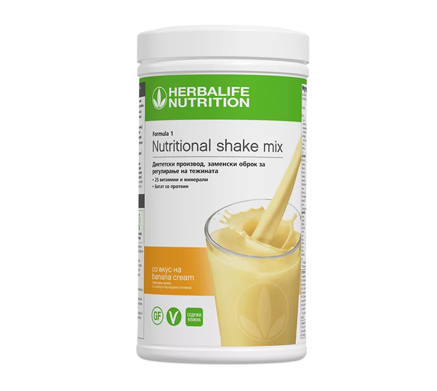 Herbalife Formula 1 Nutritional shake mix Banana cream 550 g