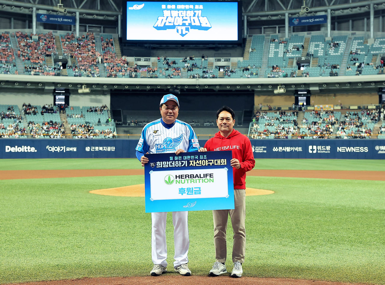 Korea baseball